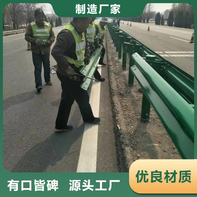 护栏 波形护栏板专注细节更放心