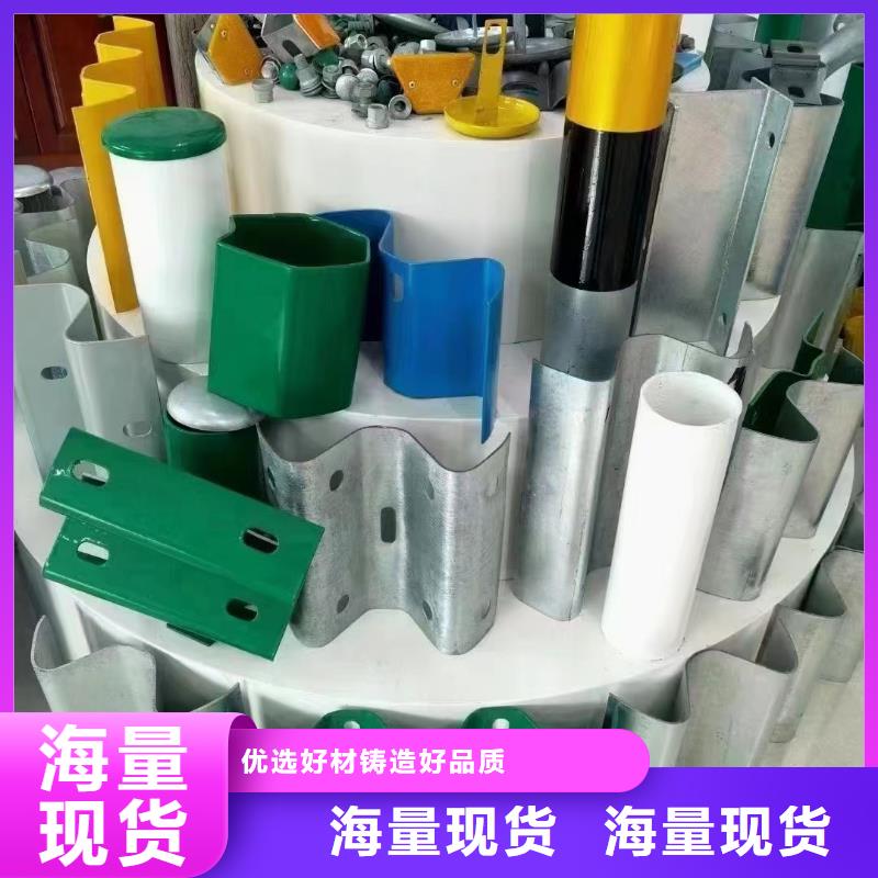 护栏波形护栏厂家可零售可批发