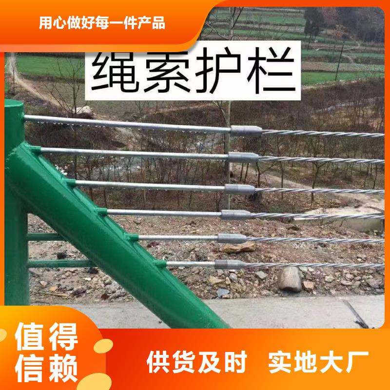 常年供应波形护栏安装-报量