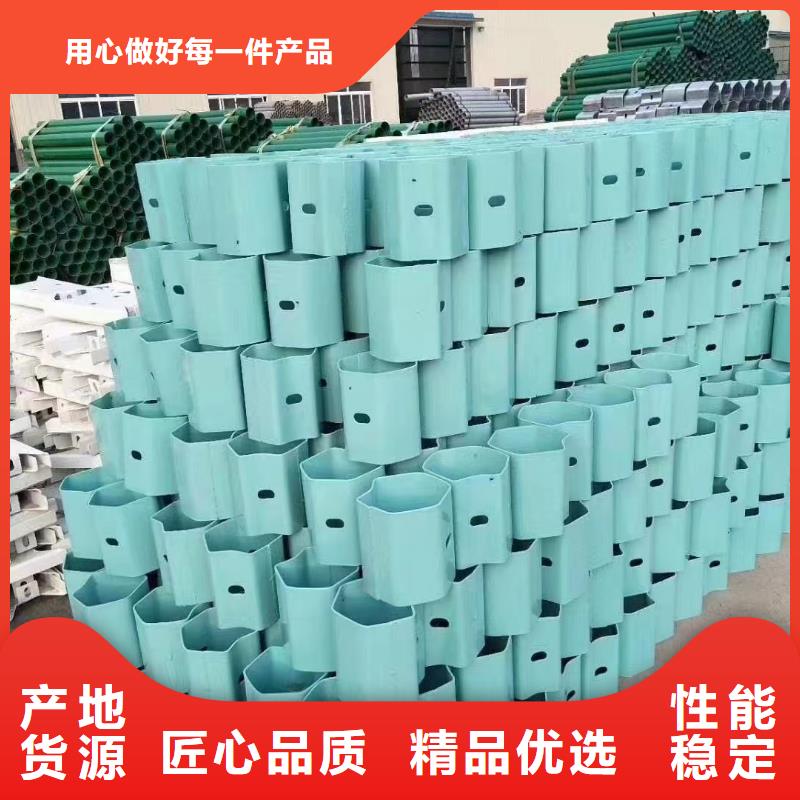 质量好的生命防护栏厂家批发
