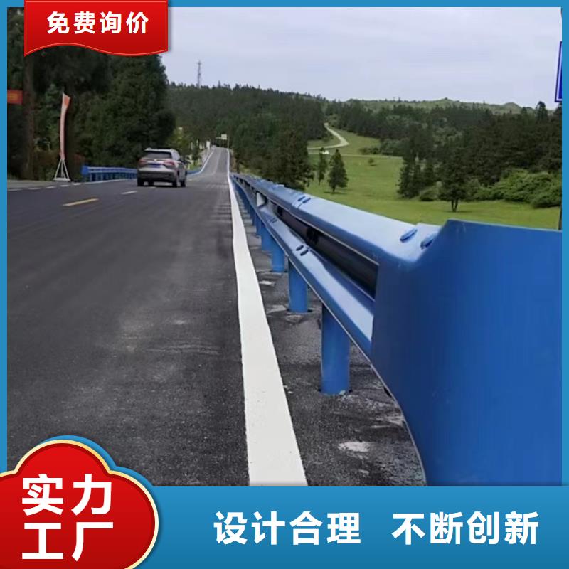 【护栏_波形护栏厂家专业生产品质保证】