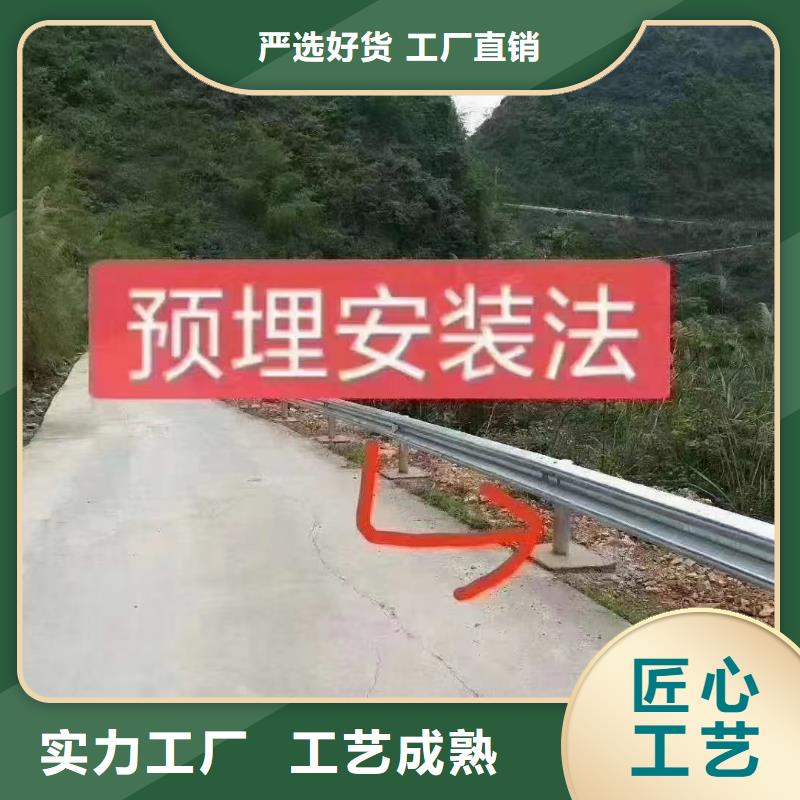 波形护栏立柱在哪里买