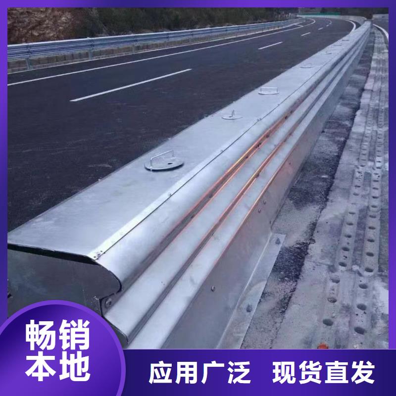 【护栏三波波形护栏免费寄样】