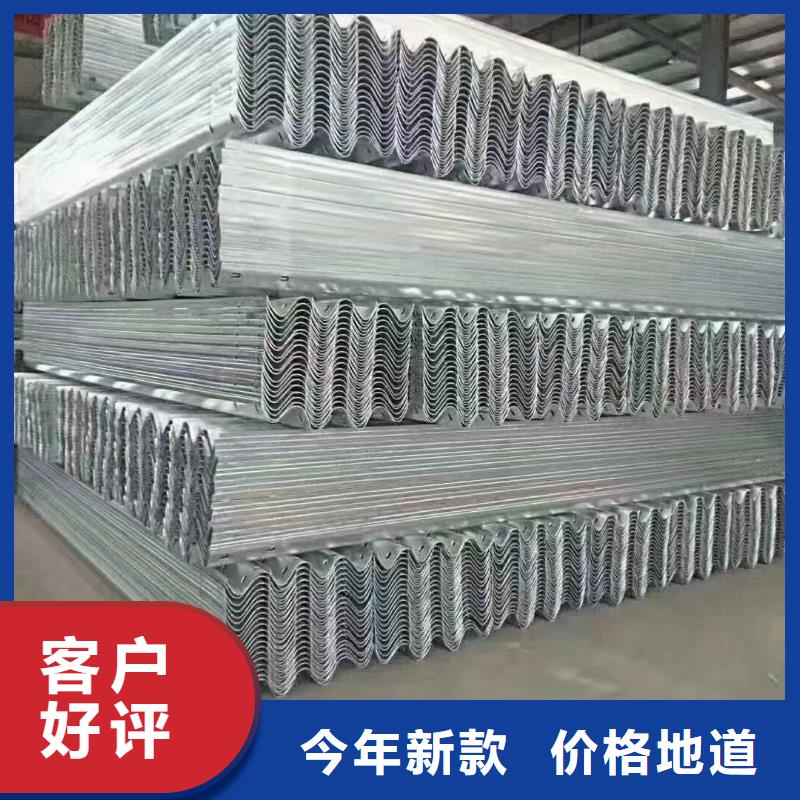 护栏,乡村安保防护栏厂家专心专注专业