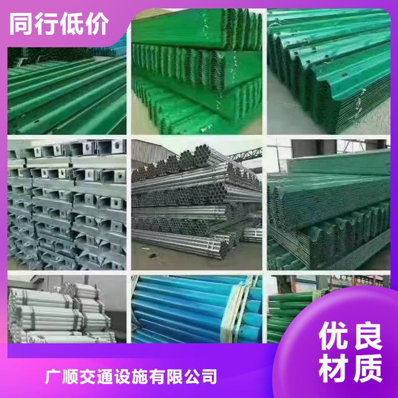 护栏道路护栏性价比高