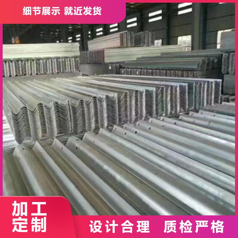 护栏,波形公路护栏多种规格可选