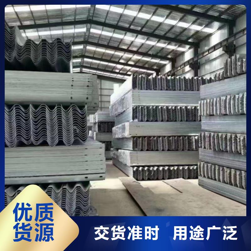 护栏_高速护栏板厂家原厂制造