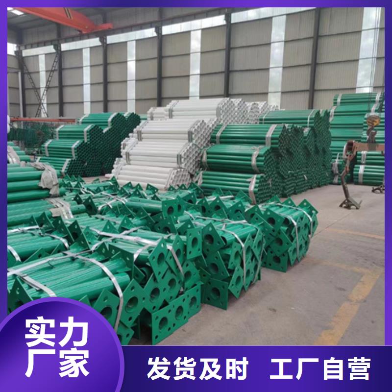护栏政护栏满足客户所需