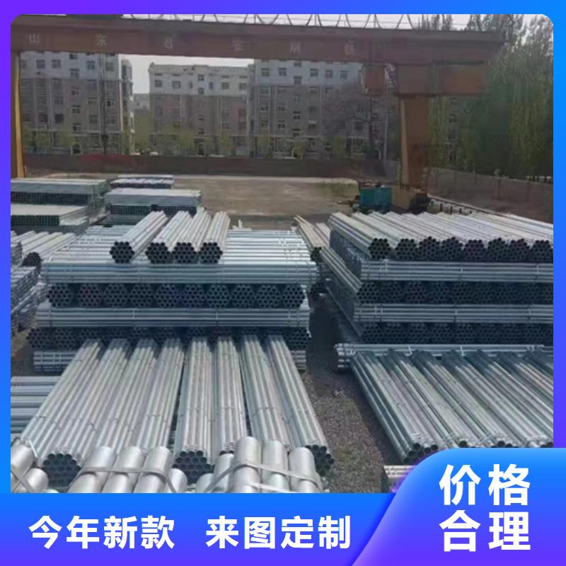 波形护栏
标志牌标志杆
乡村安保防护栏
生命防护栏
高速公路护栏
波形护栏板
波形护栏
三波波形护栏
波形护栏安装
波形护栏立柱
波形梁防撞护栏
波形公路护栏
高速护栏板存货充足