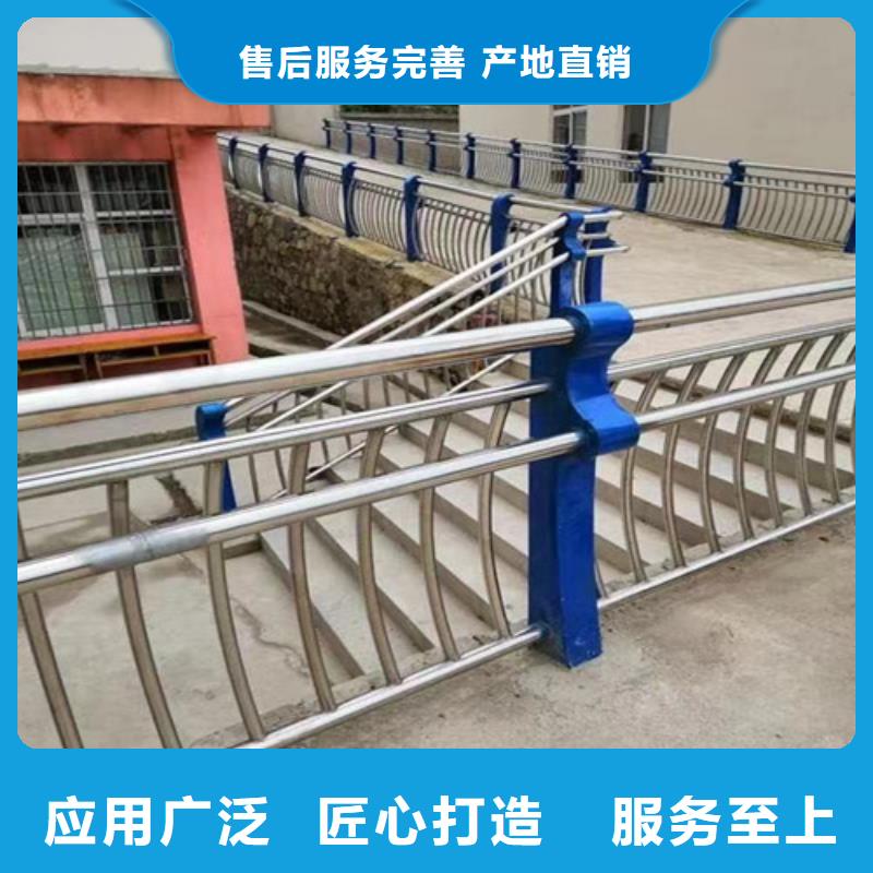 【护栏】 波形梁防撞护栏好货直销