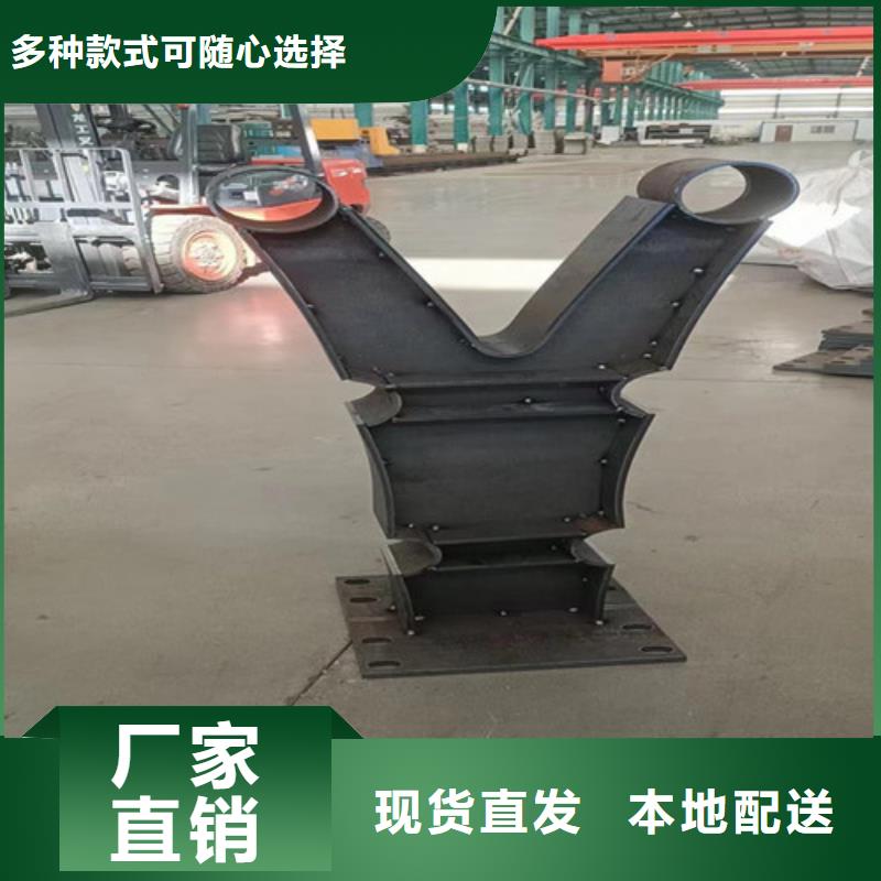 护栏道路护栏性价比高