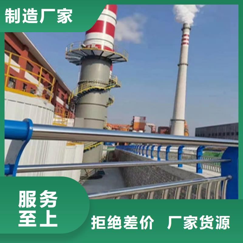 定制波形公路护栏的供货商