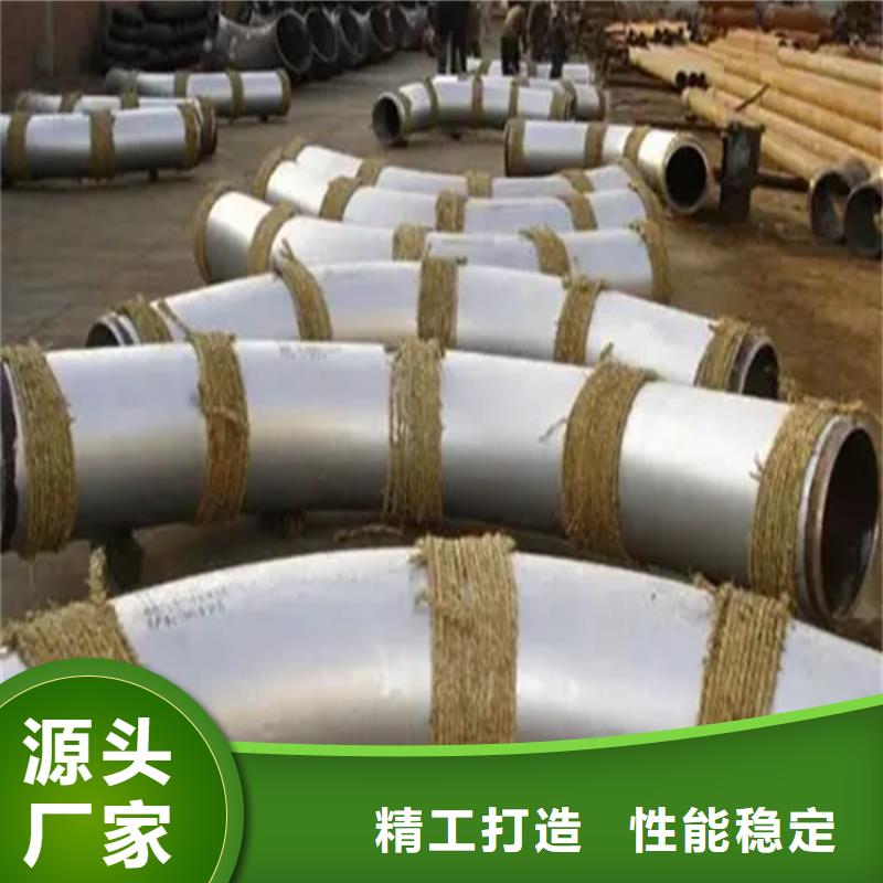 弯管【H型钢拉弯】精选货源