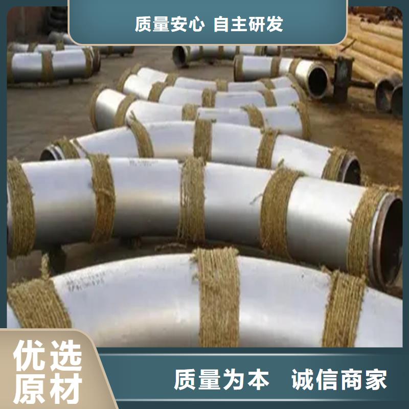弯管中频弯管现货交易