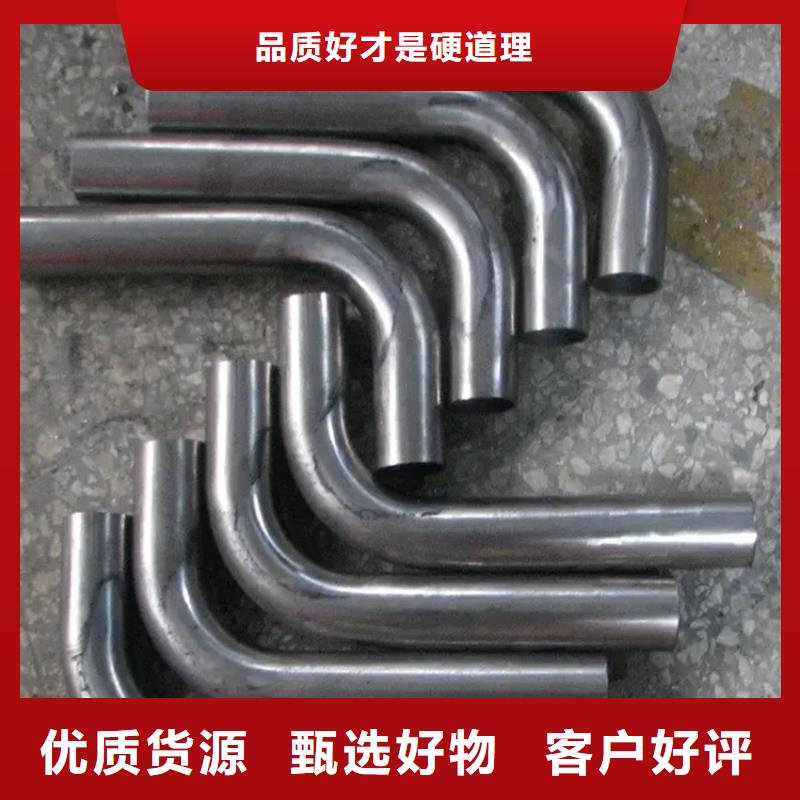 弯管,U型弯管专业的生产厂家