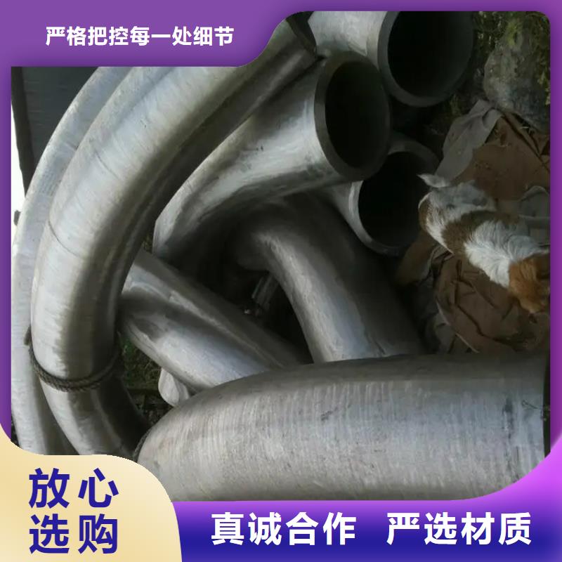 弯管H型钢拉弯品质无所畏惧