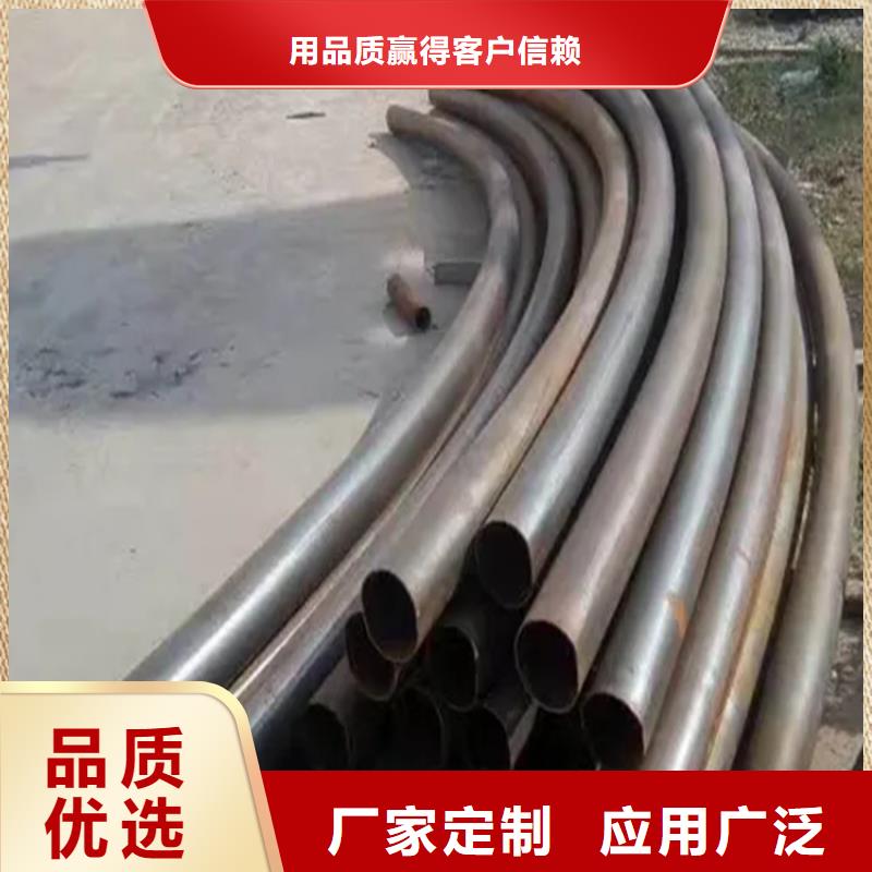 【弯管】-L型弯管用品质说话