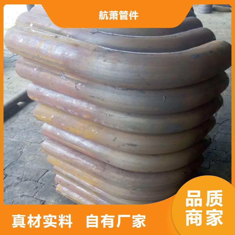弯管,【H型钢拉弯价格】价格地道