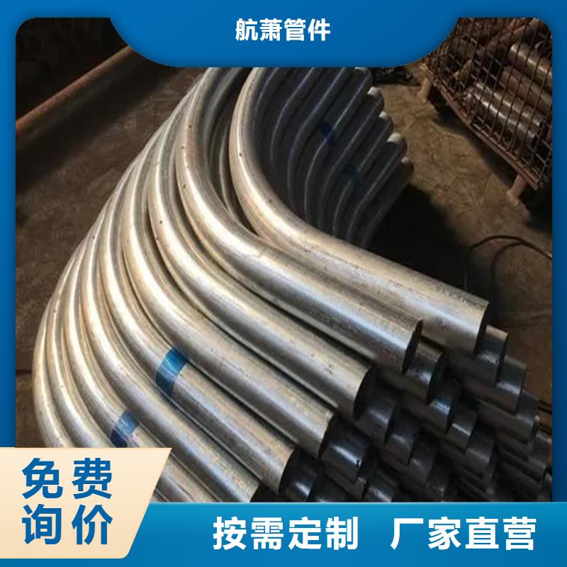 弯管中频弯管用心服务