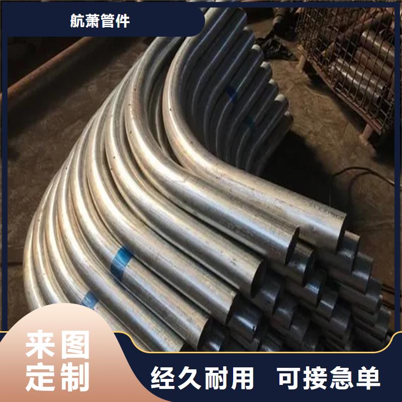 弯管中频弯管厂家设计制造销售服务一体