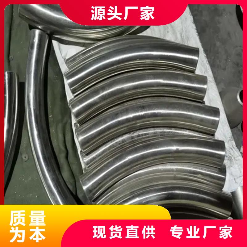 【弯管中频弯管现货采购】