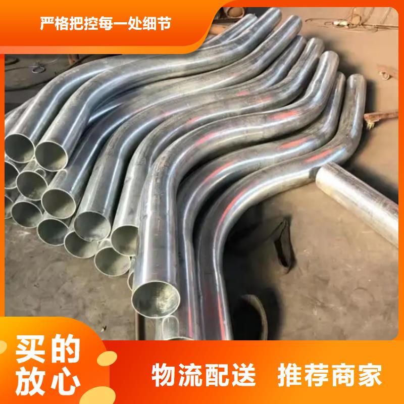弯管中频弯管批发商