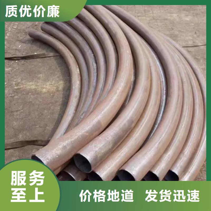 弯管【H型钢拉弯】精选货源