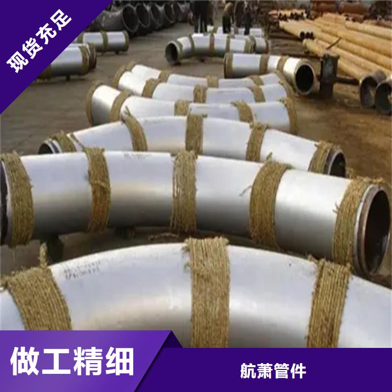 弯管中频弯管厂家设计制造销售服务一体
