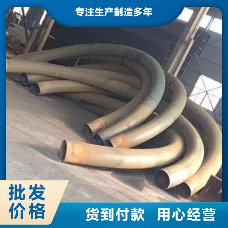 弯管U型弯管根据要求定制
