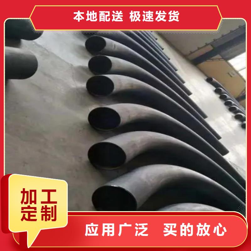 弯管O型弯管实力厂家直销