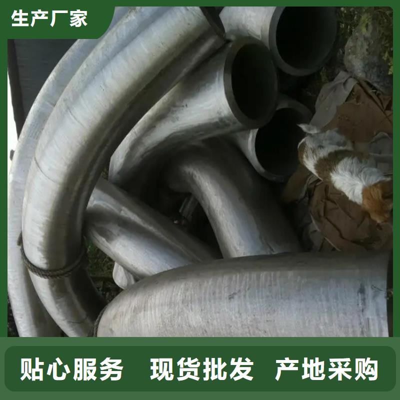 弯管【中频弯管厂家】专业信赖厂家