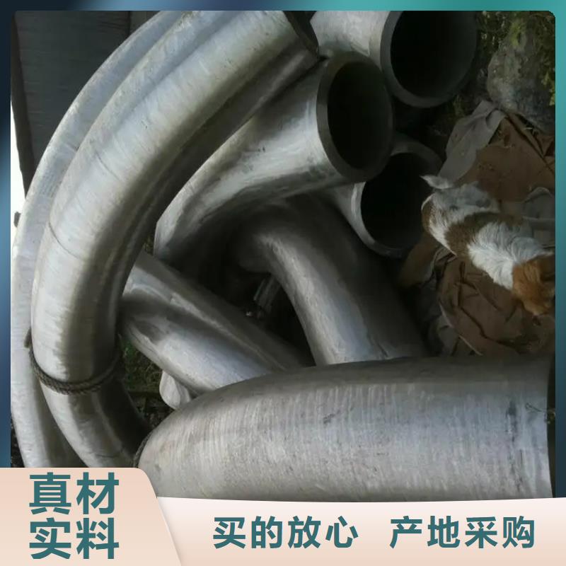 弯管H型钢拉弯质量安心