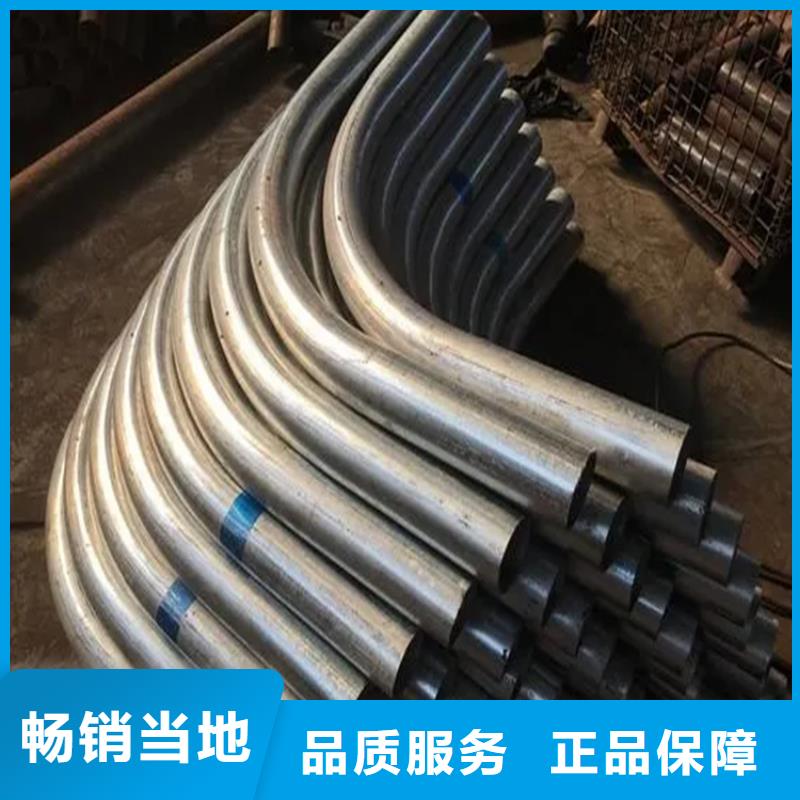 弯管,中频弯管厂家直营