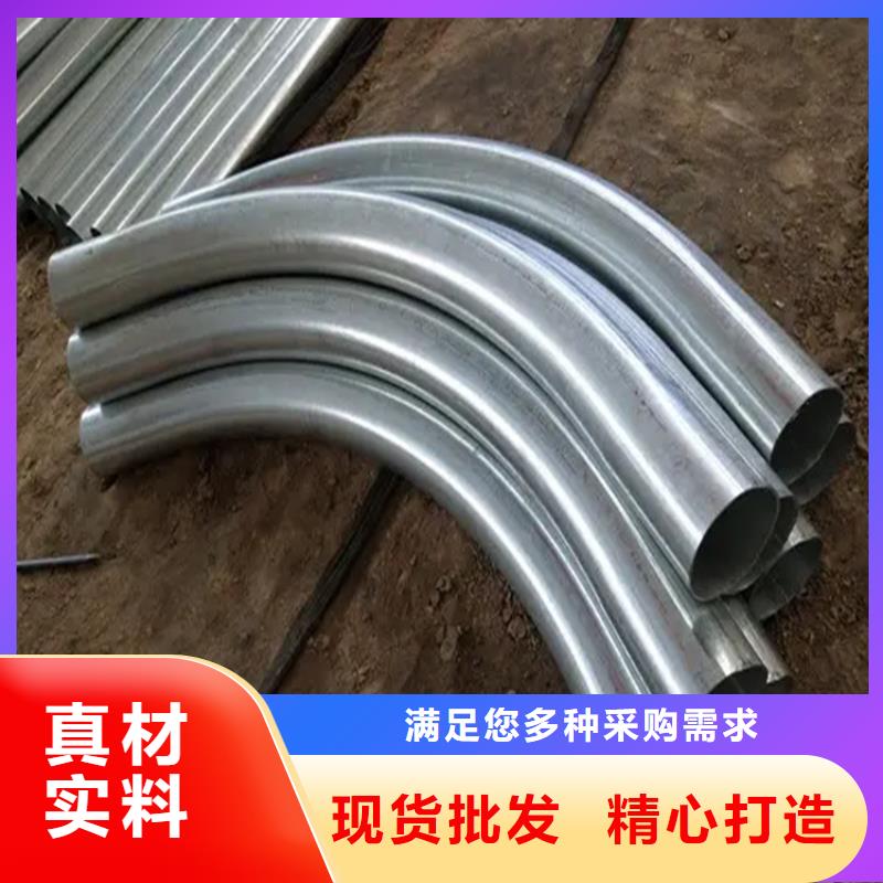 弯管中频弯管用心服务