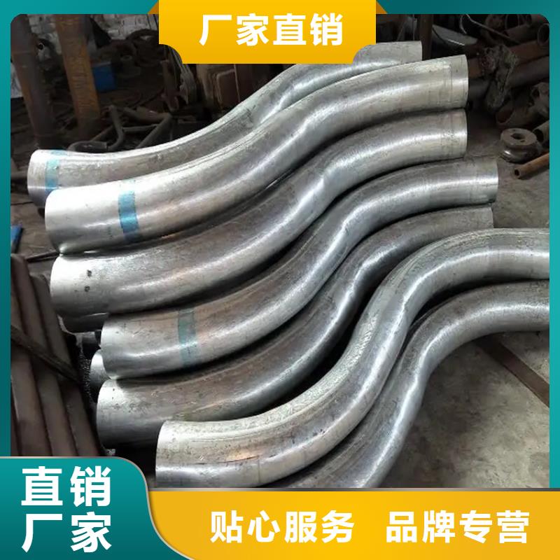 弯管O型弯管质量优价格低