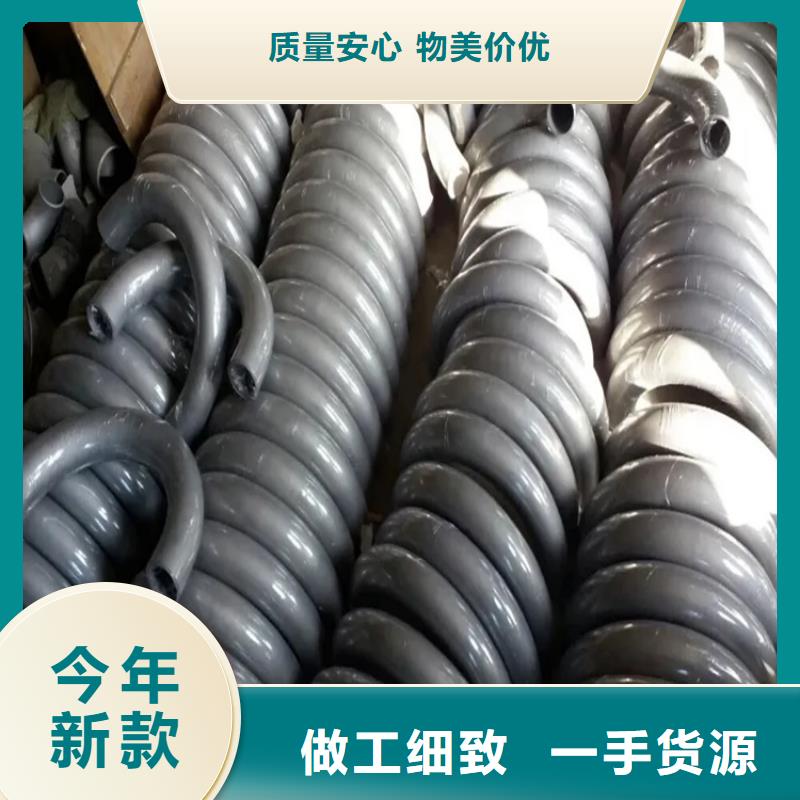 弯管【弯管生产厂家】按需定制