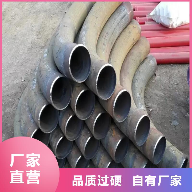 弯管O型弯管质量优价格低