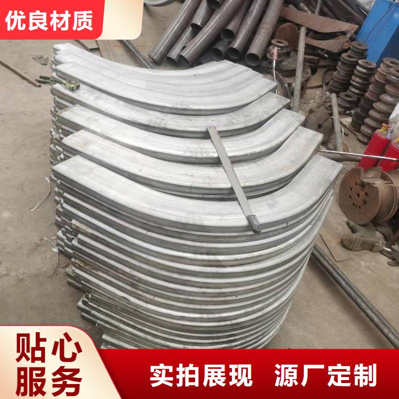 弯管O型弯管质量优价格低