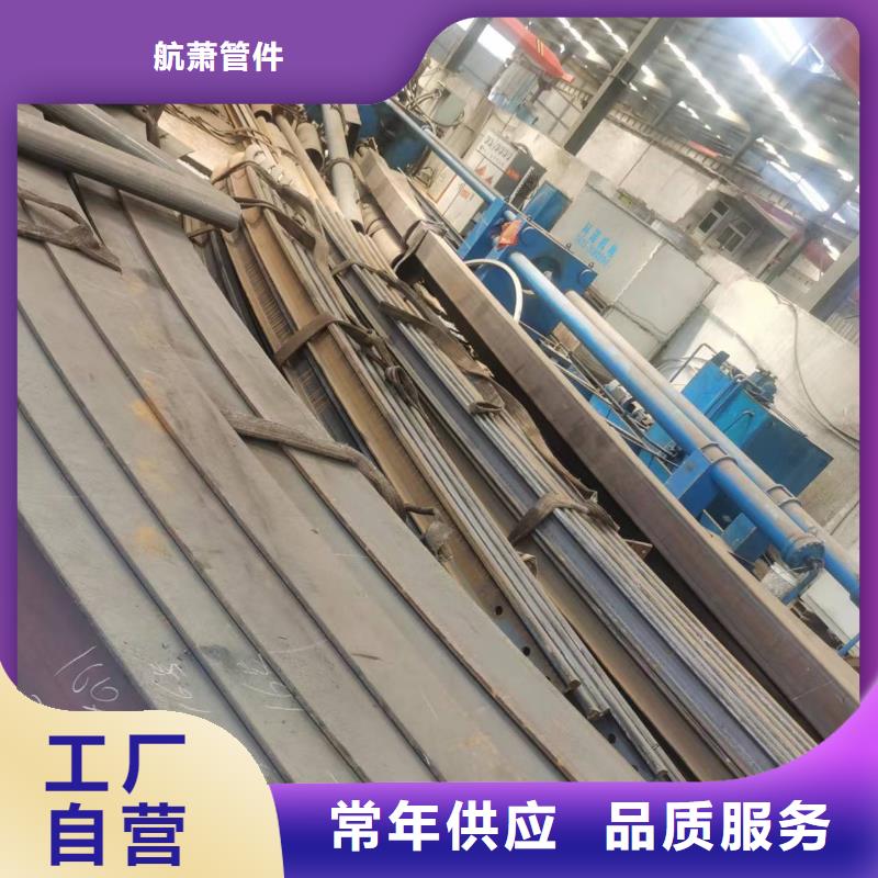 弯管中频弯管用心服务