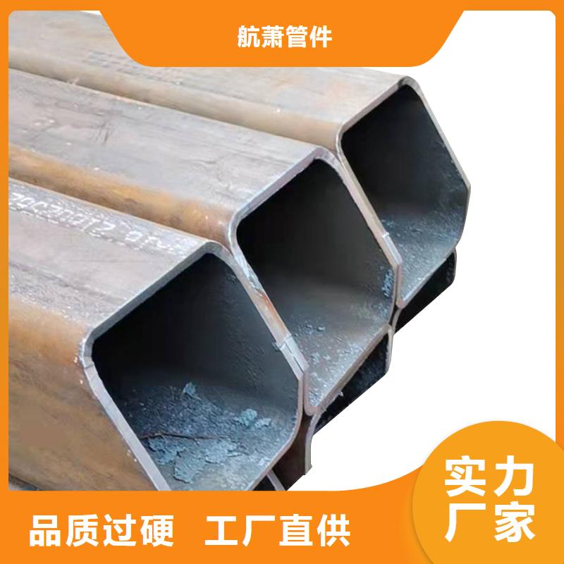 【弯管】弯管价格用心做产品