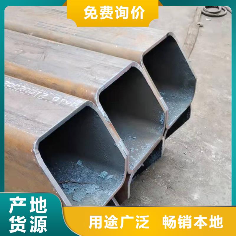 【弯管】-L型弯管用品质说话