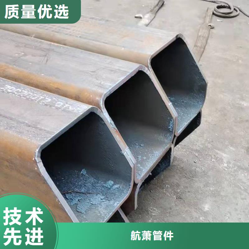 弯管L型弯管联系厂家