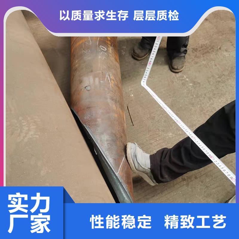弯管,中频弯管常年供应