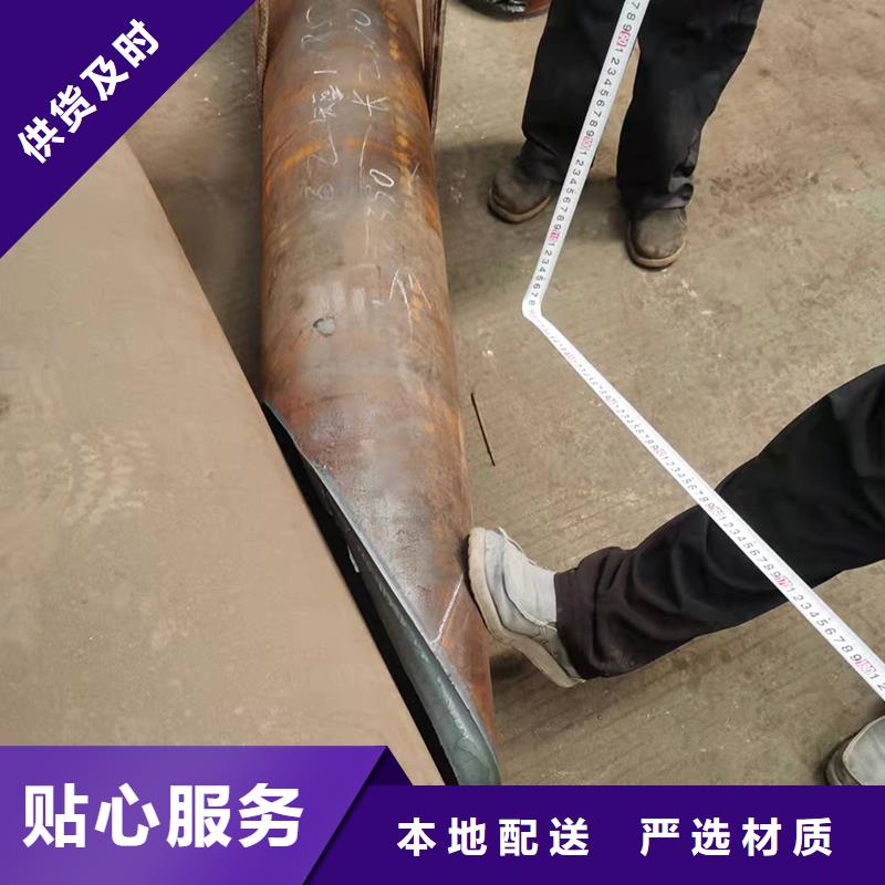 弯管精心