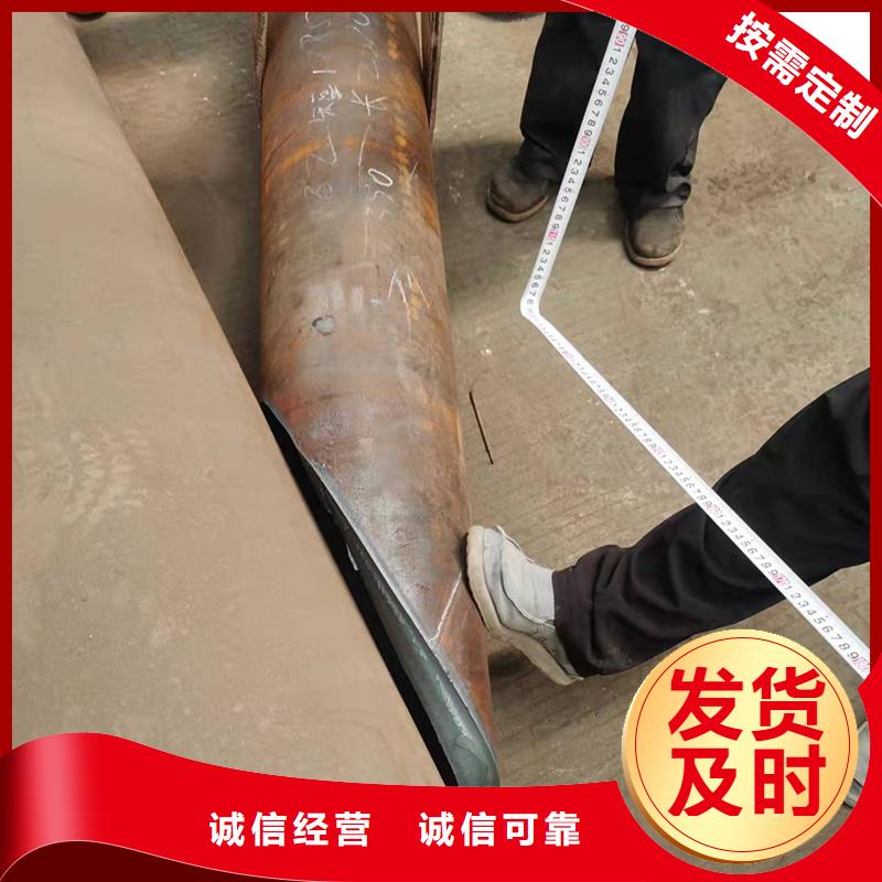 弯管O型弯管实力厂家直销