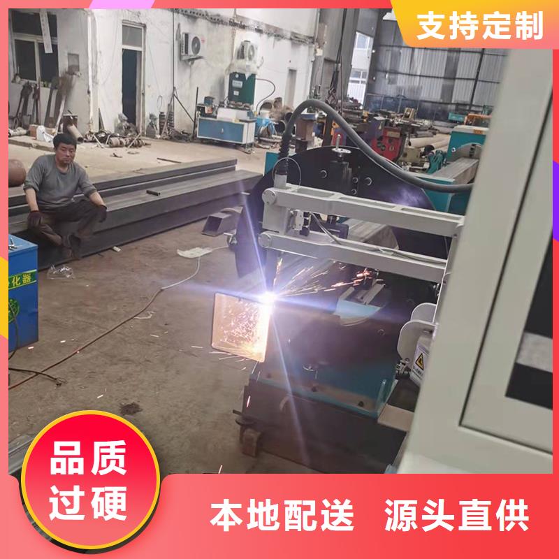 【弯管中频弯管现货采购】