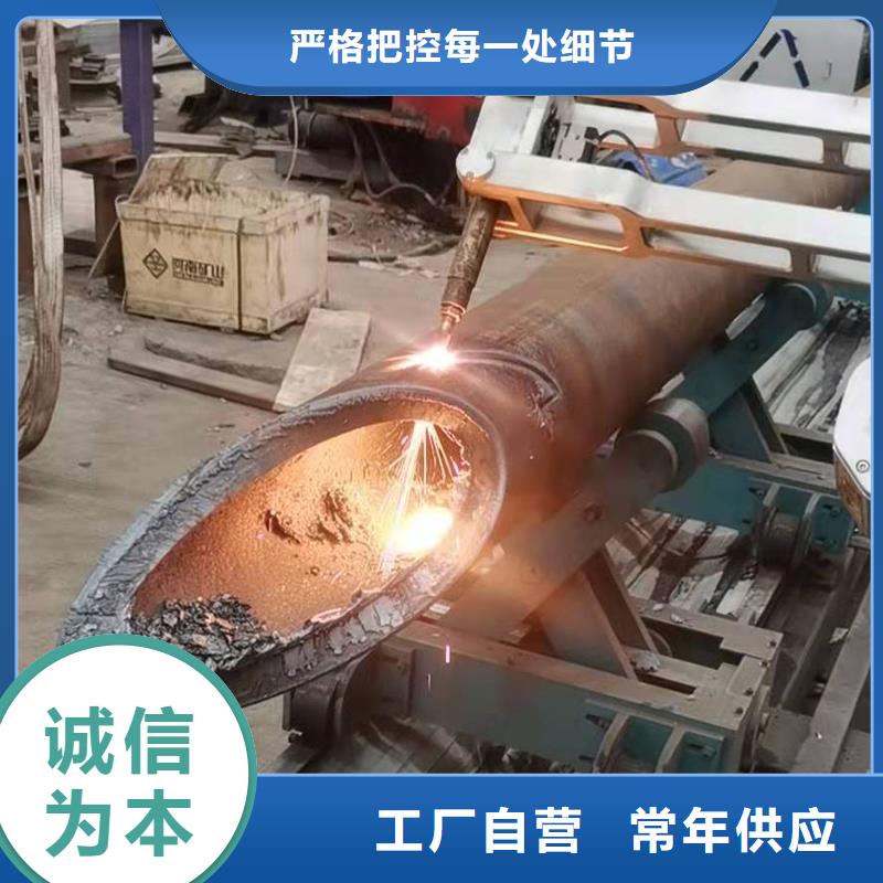 弯管厂家直营