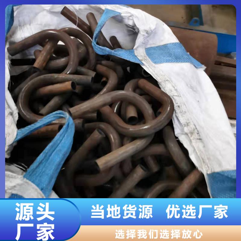 弯管中频弯管用心做品质