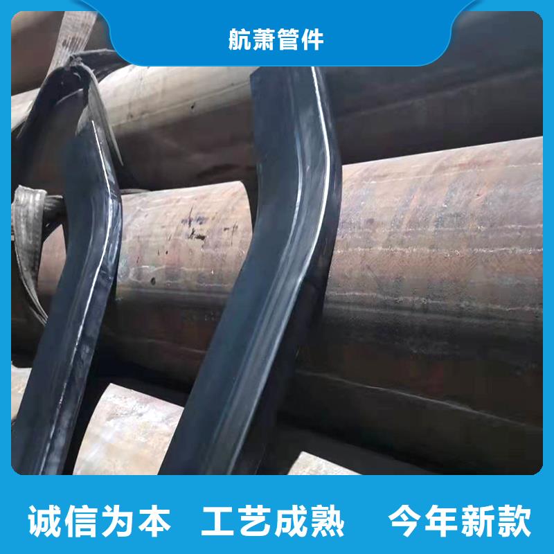 弯管中频弯管批发商