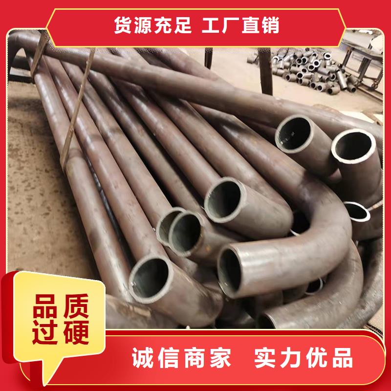 弯管量大更优惠